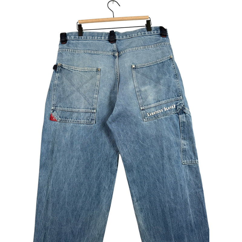 Vintage Aem'kei NYC Wide Leg Denim Jeans 36x34