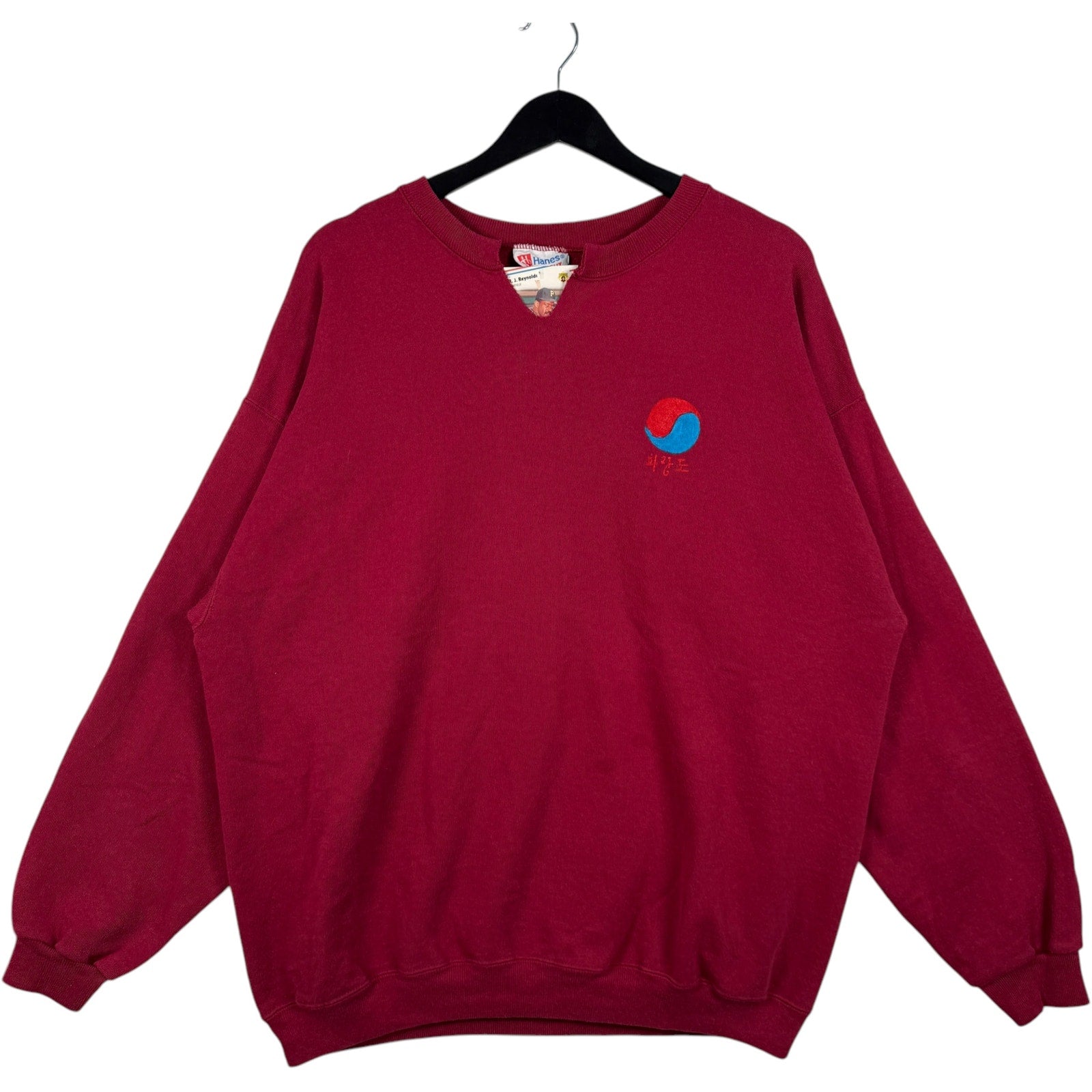 Vintage Hwa Rang Do Martial Arts School Promo Crewneck