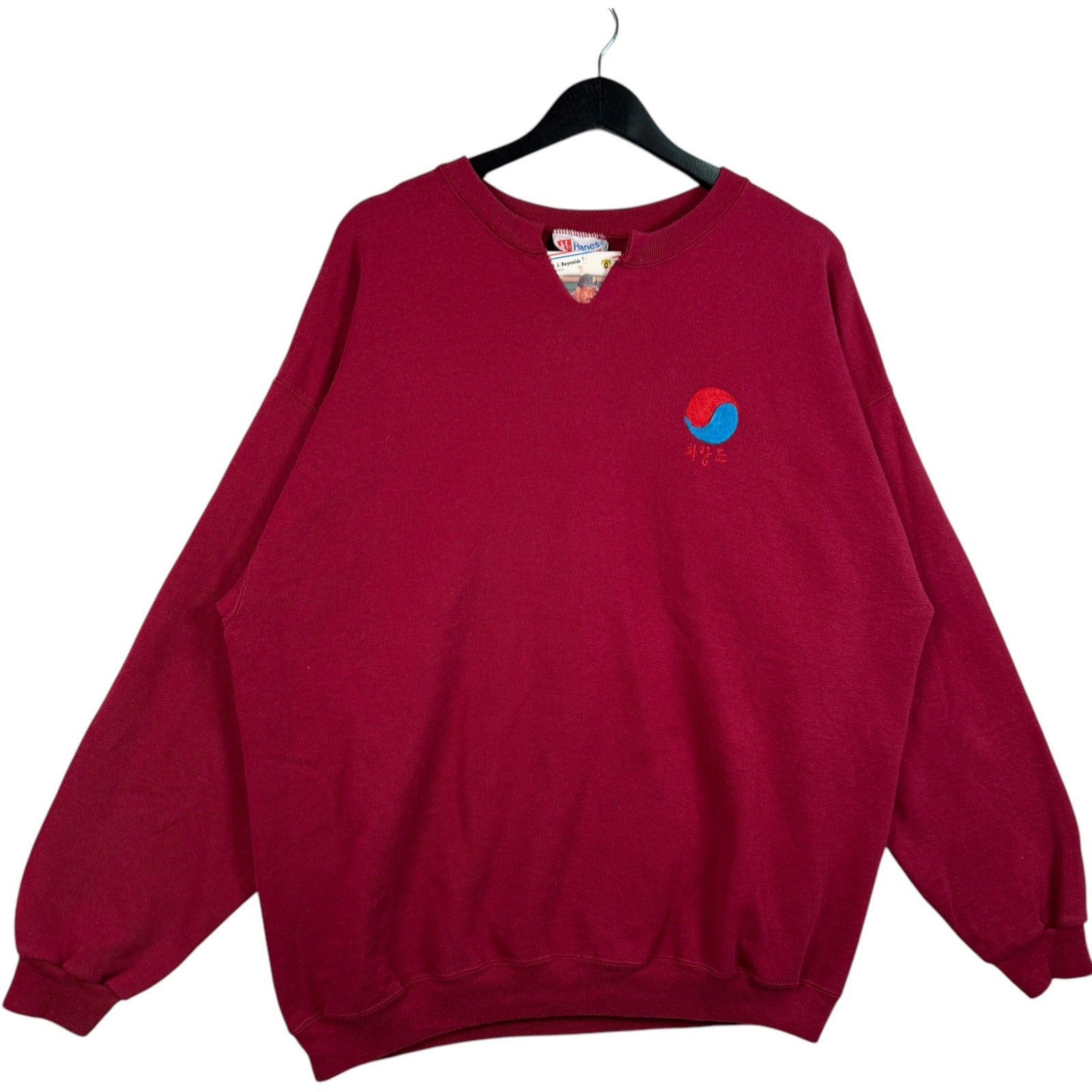 Vintage Hwa Rang Do Martial Arts School Promo Crewneck