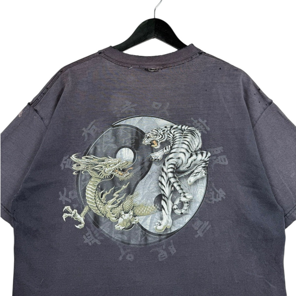 Vintage Dragon Tiger Yin Yang Distressed T-Shirt