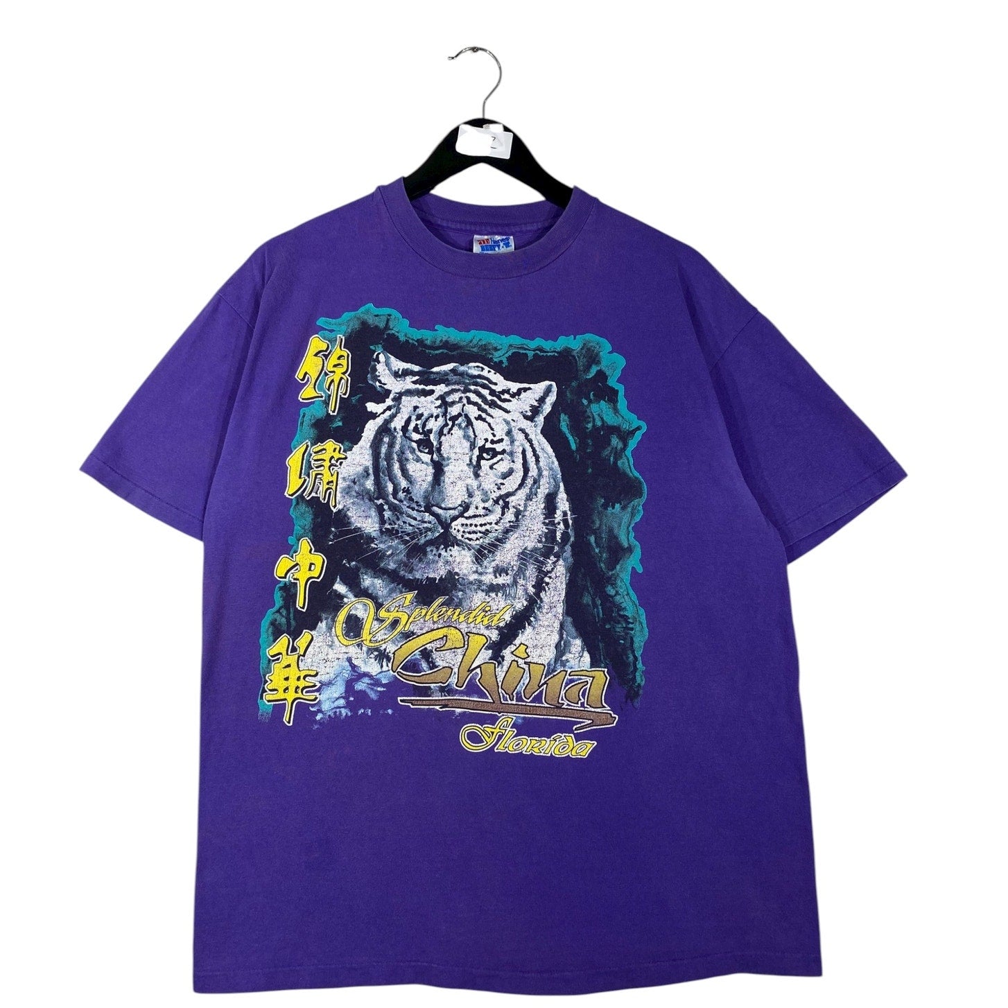 Vintage Splendid China Florida Tiger T-Shirt