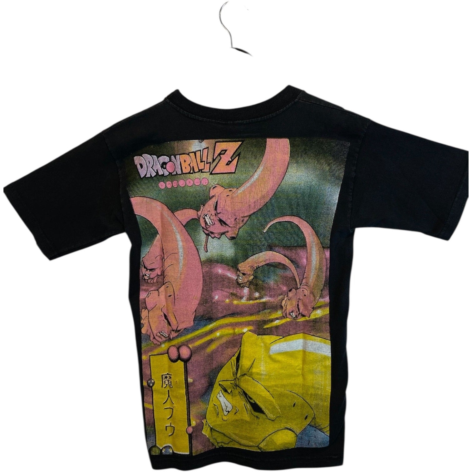 Vintage Dragon Ball Z Trunks T-Shirt