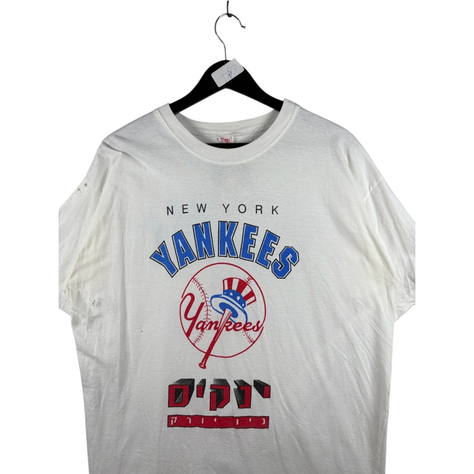 Vintage New York Yankees MLB T-Shirt