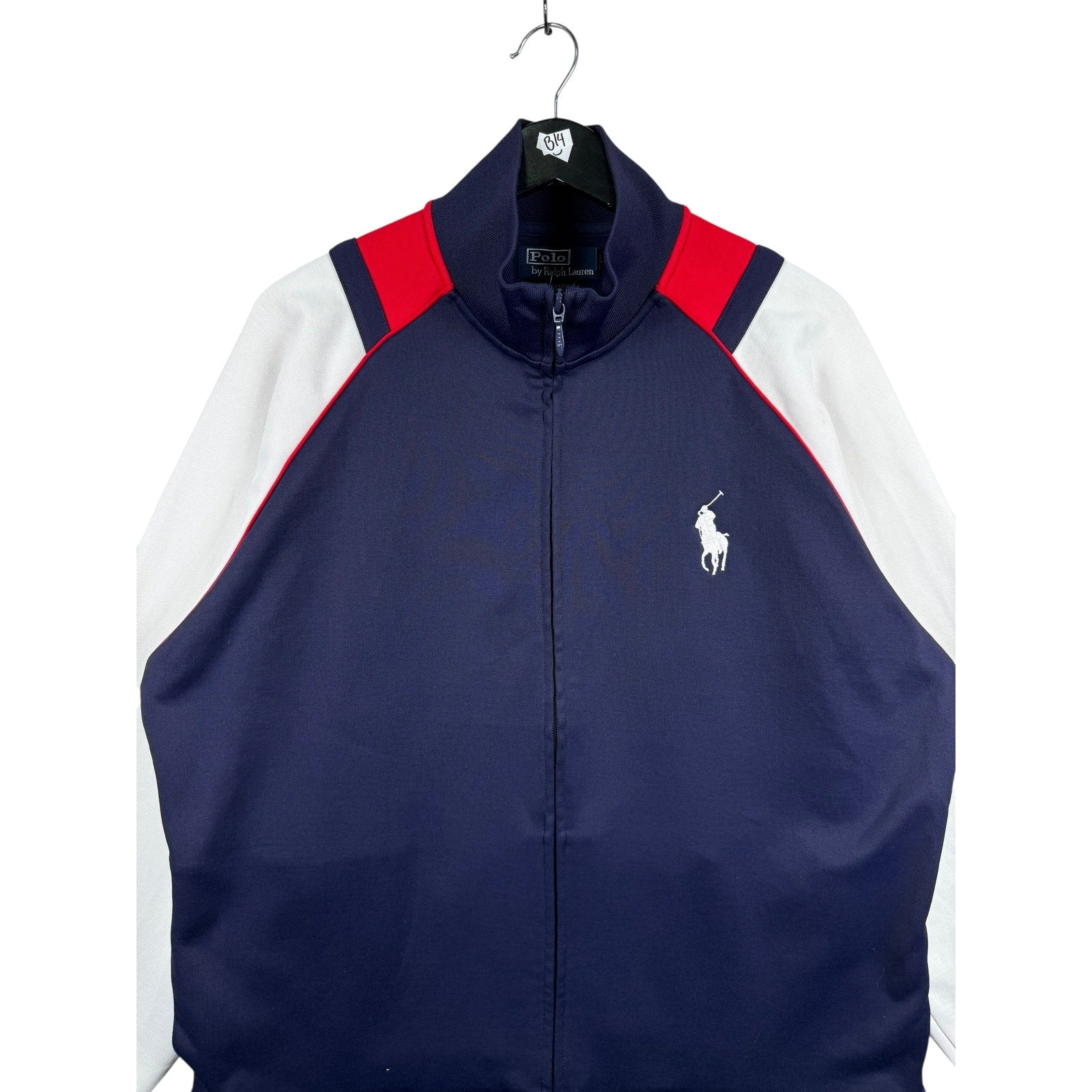 Vintage Polo Ralph Lauren Full Zip Varsity Jacket