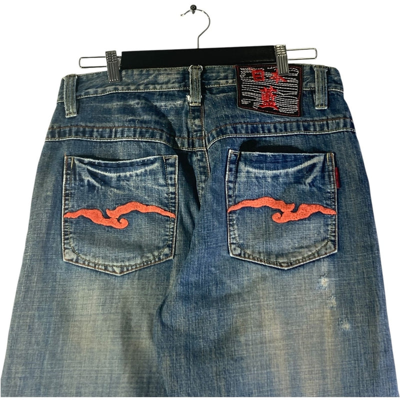 Vintage Nippon Blue Distressed Raw Hem Denim Shorts 34