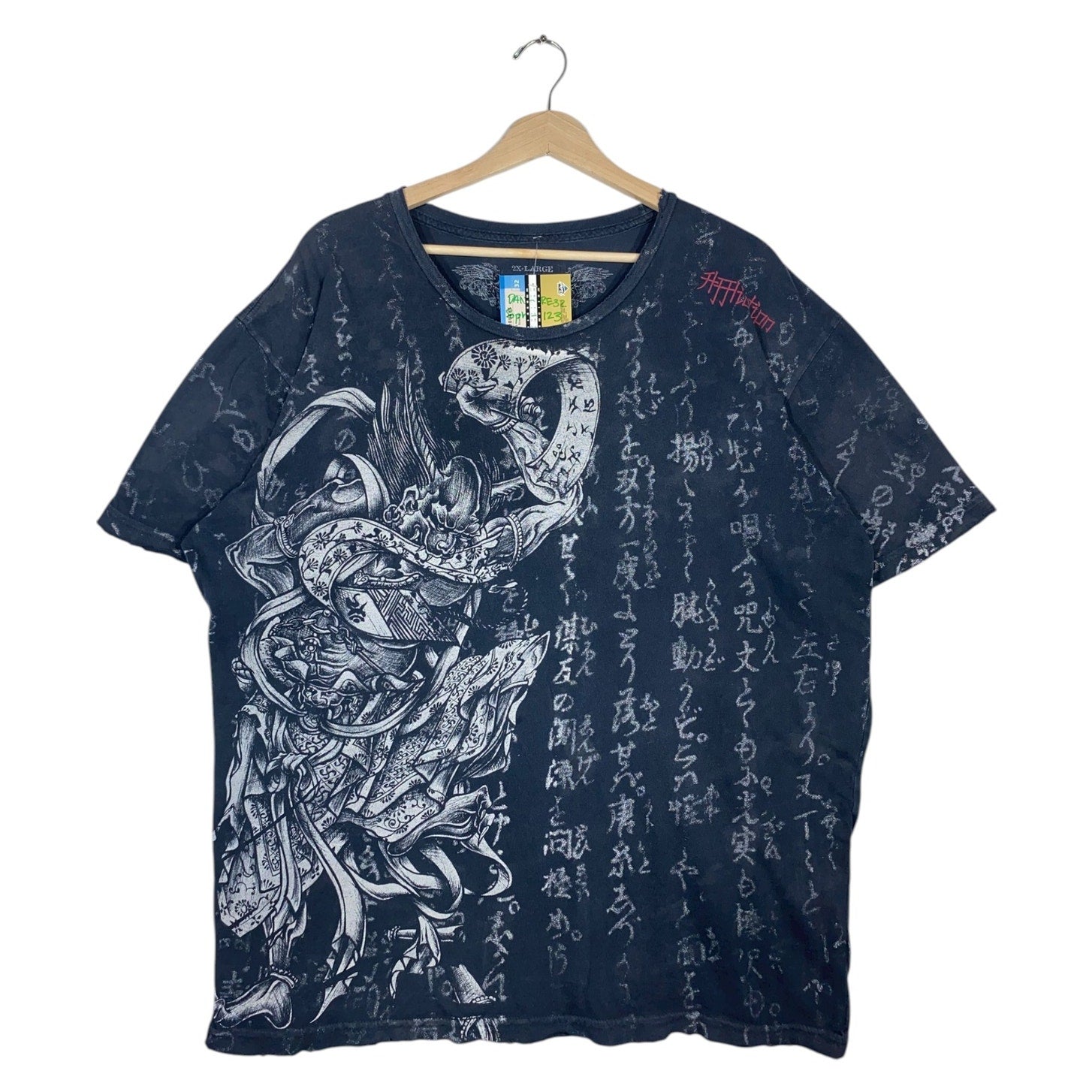 Vintage Affliction Samurai Japanese Graphic T-Shirt
