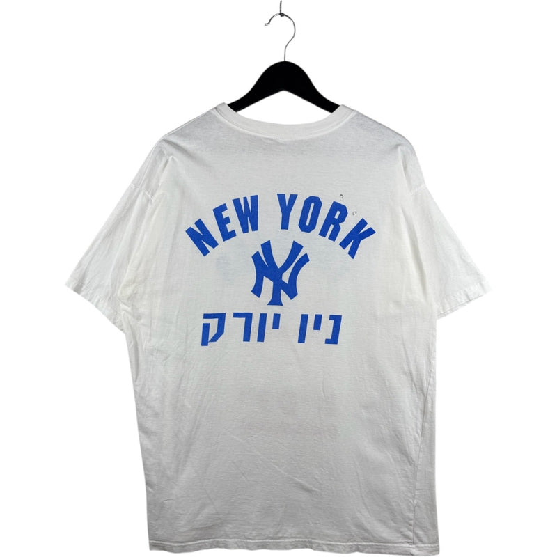 Vintage New York Yankees MLB T-Shirt