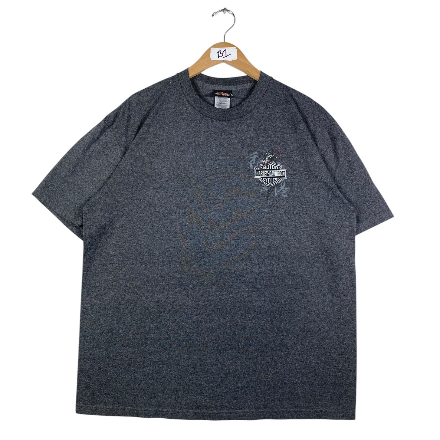 Vintage Harley Davidson Motorcycles T-Shirt