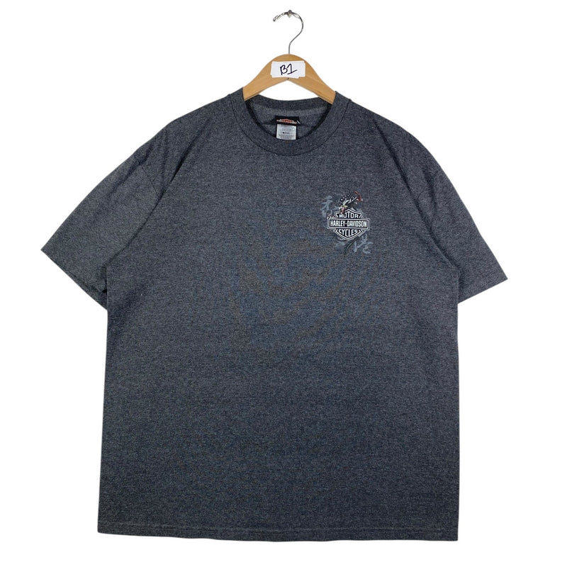 Vintage Harley Davidson Motorcycles T-Shirt