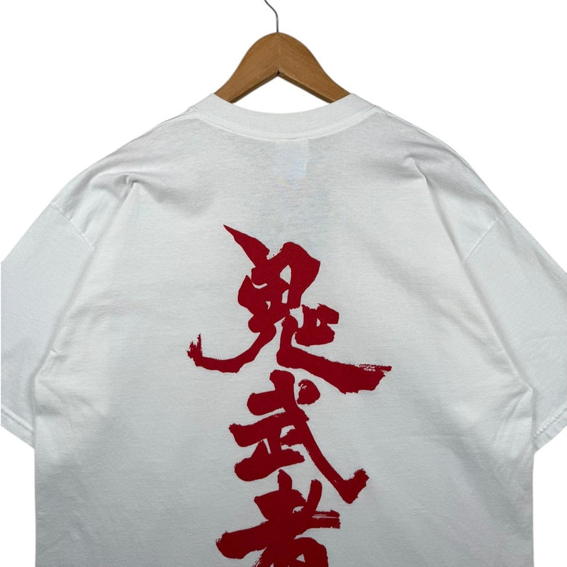 Vintage Capcom Onimusha Japanese Graphic T-Shirt