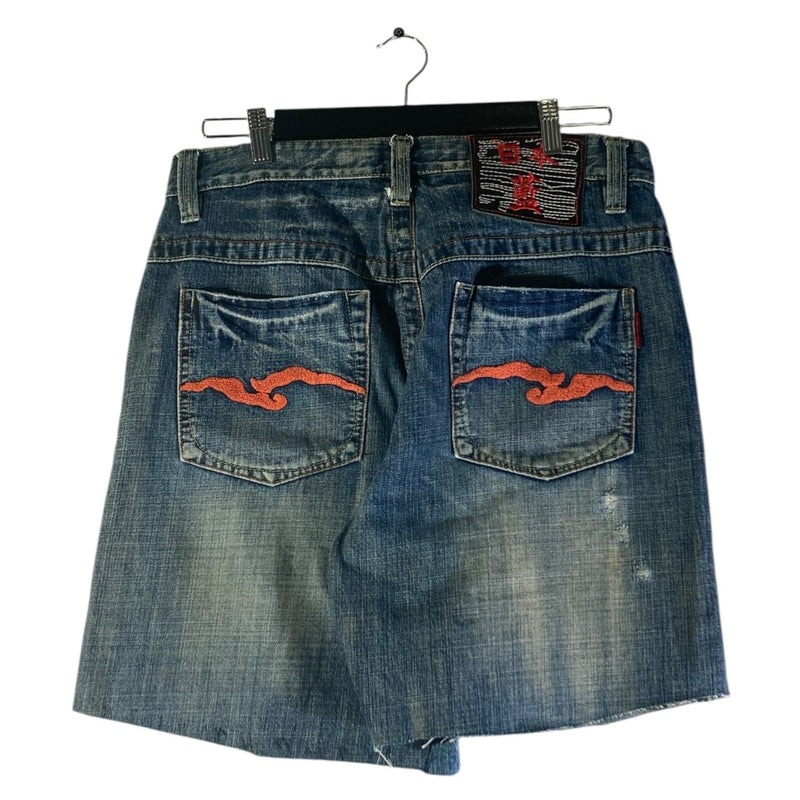 Vintage Nippon Blue Distressed Raw Hem Denim Shorts 34