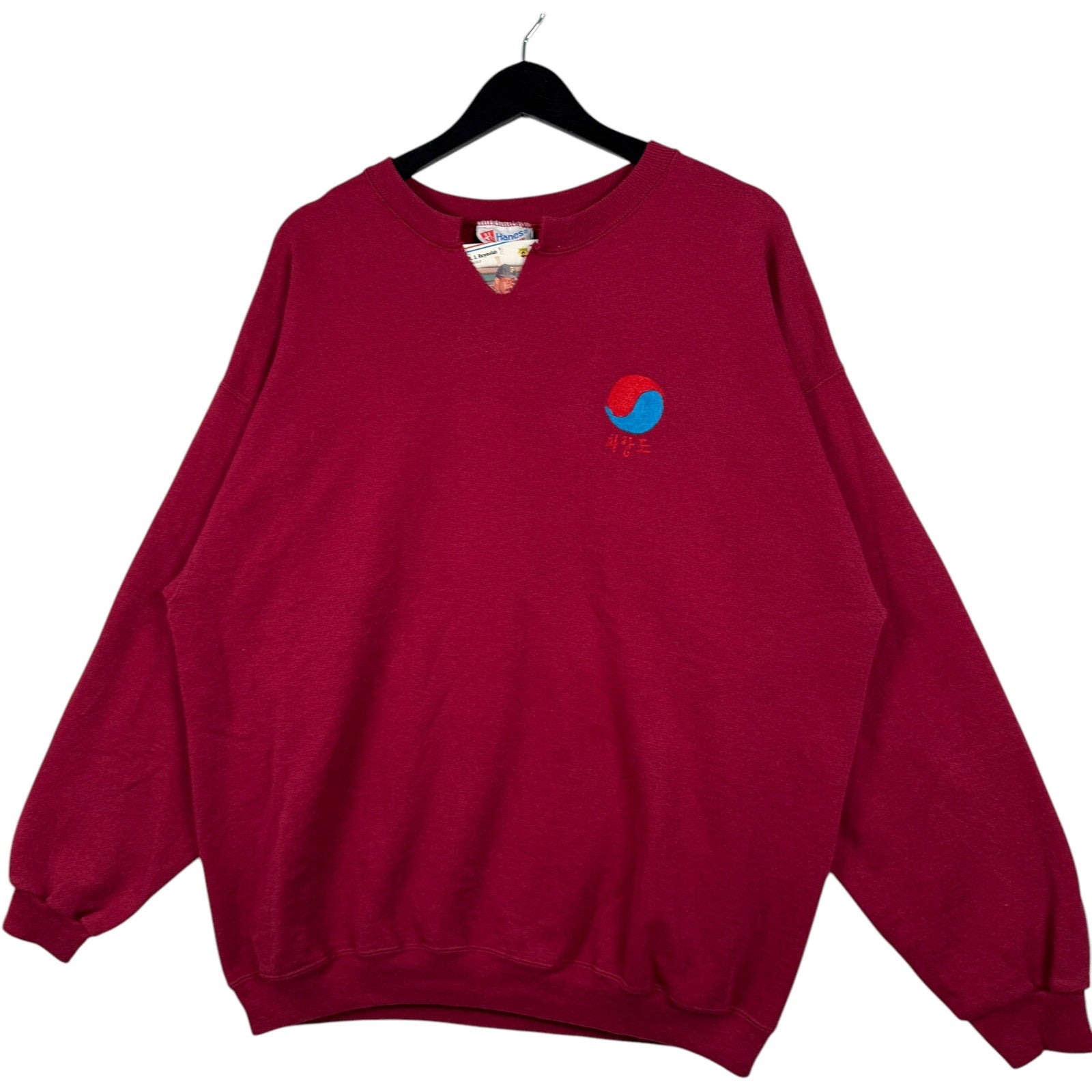 Vintage Hwa Rang Do Martial Arts School Promo Crewneck