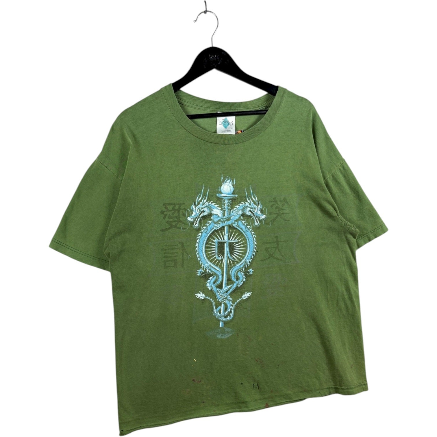 Vintage Double Dragon Print T-Shirt