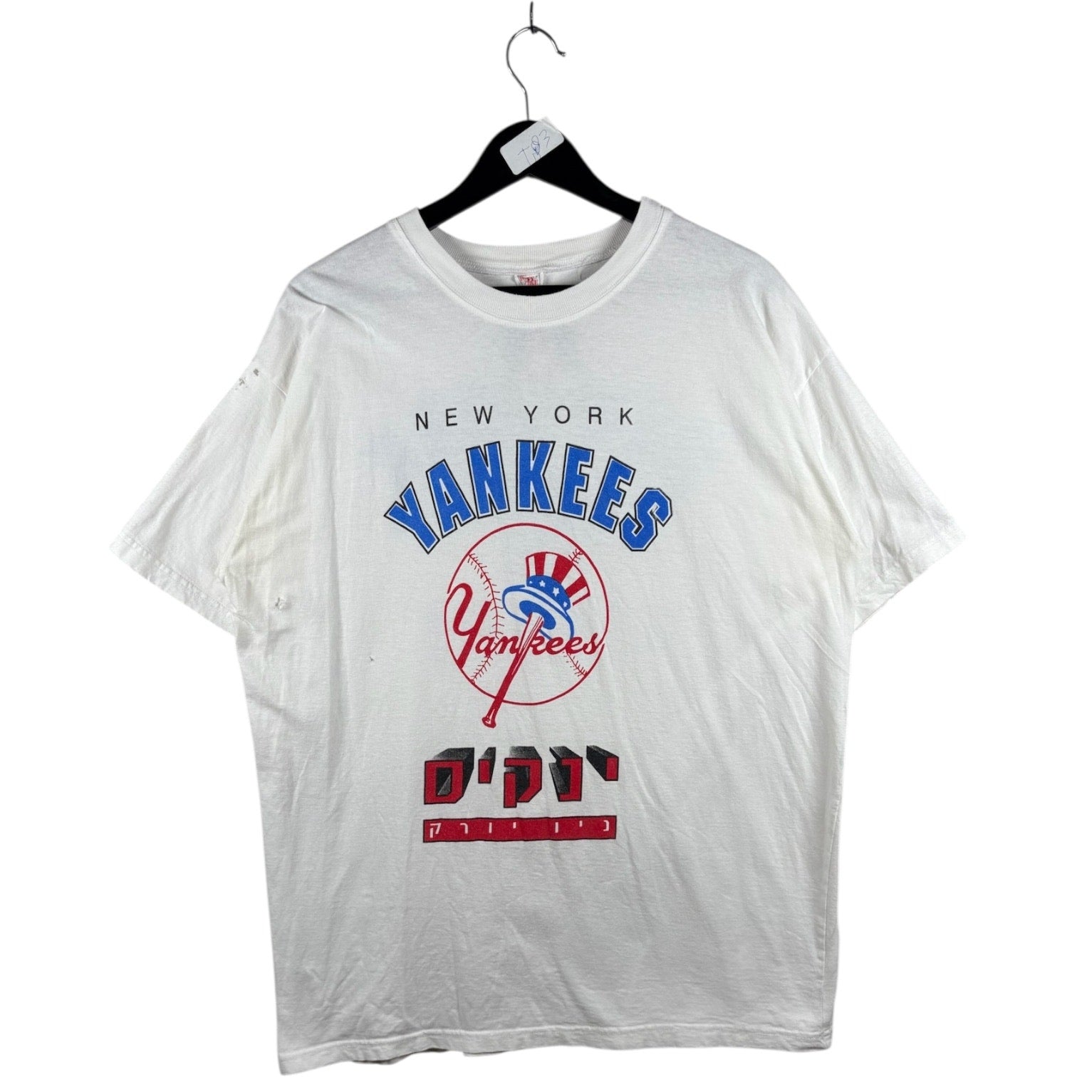 Vintage New York Yankees MLB T-Shirt
