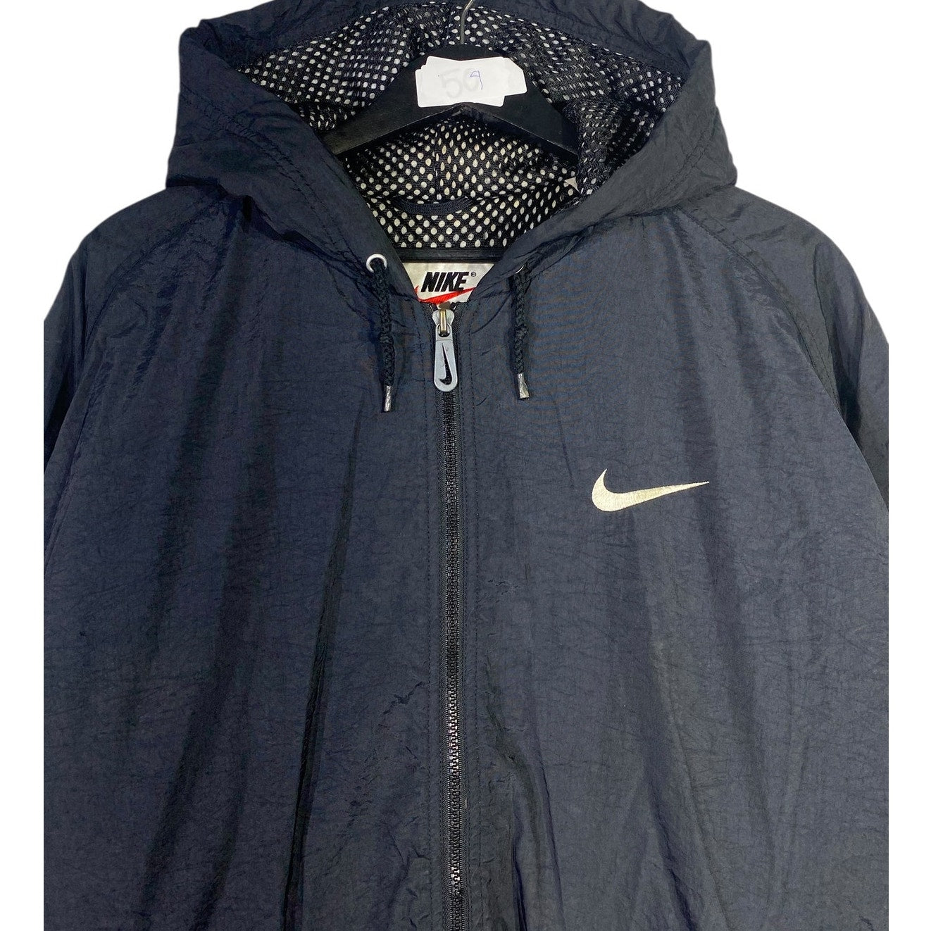 Vintage Nike Full Zip Hooded Windbreaker