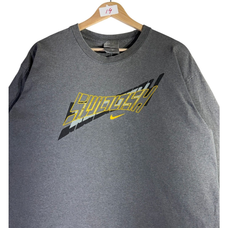 Vintage Nike Long Sleeve T-Shirt