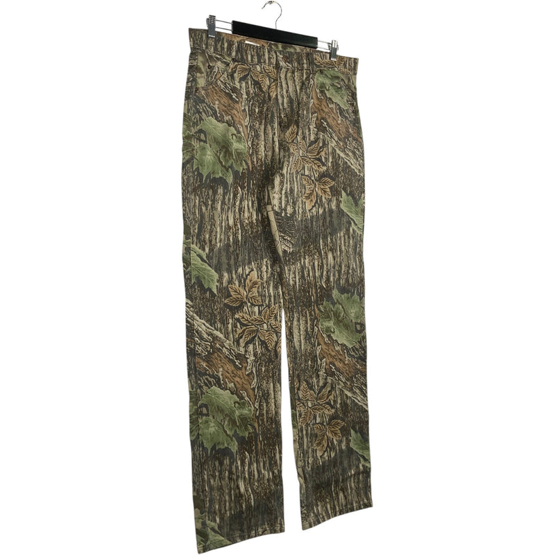 Vintage Camouflage Cargo Pants 34x36
