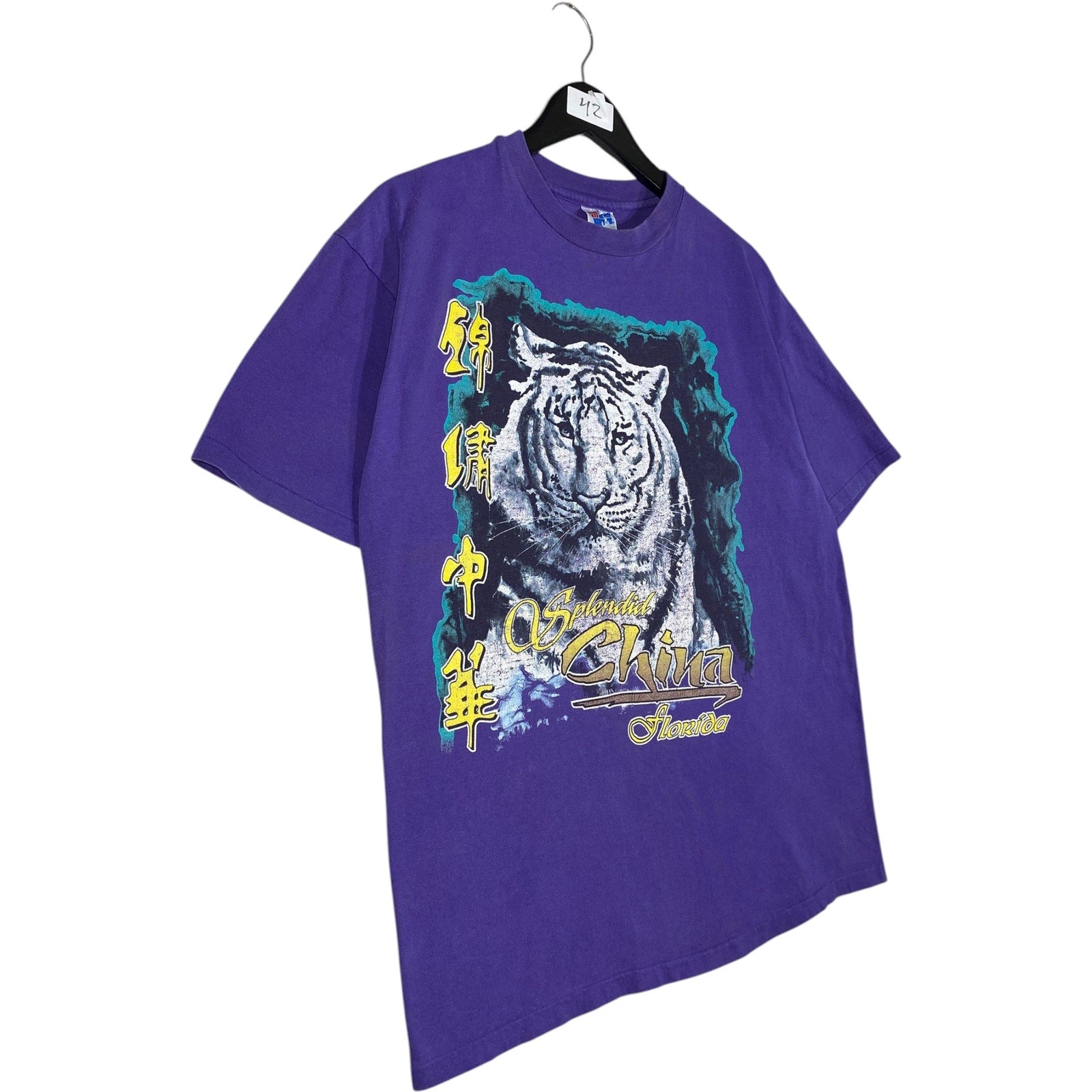 Vintage Splendid China Florida Tiger T-Shirt