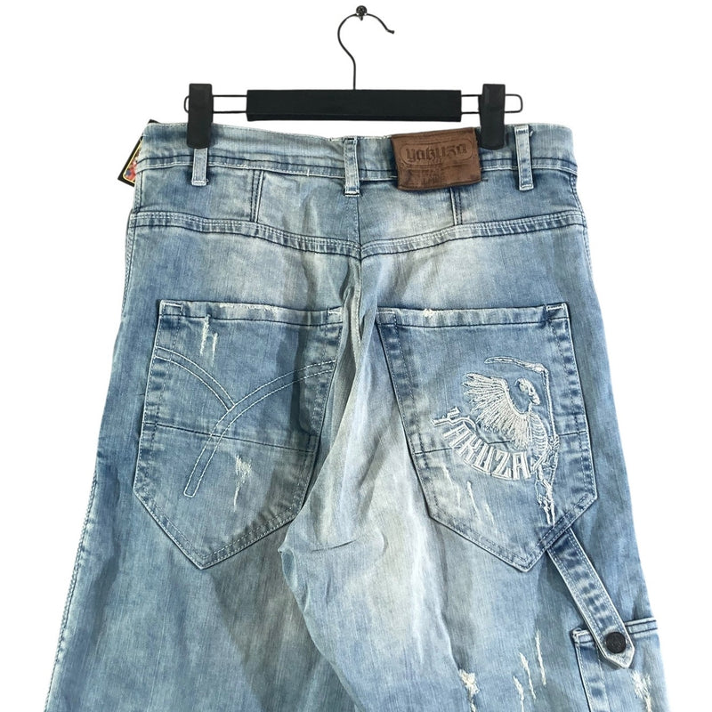 Vintage Yakuza Distressed Denim Shorts 38