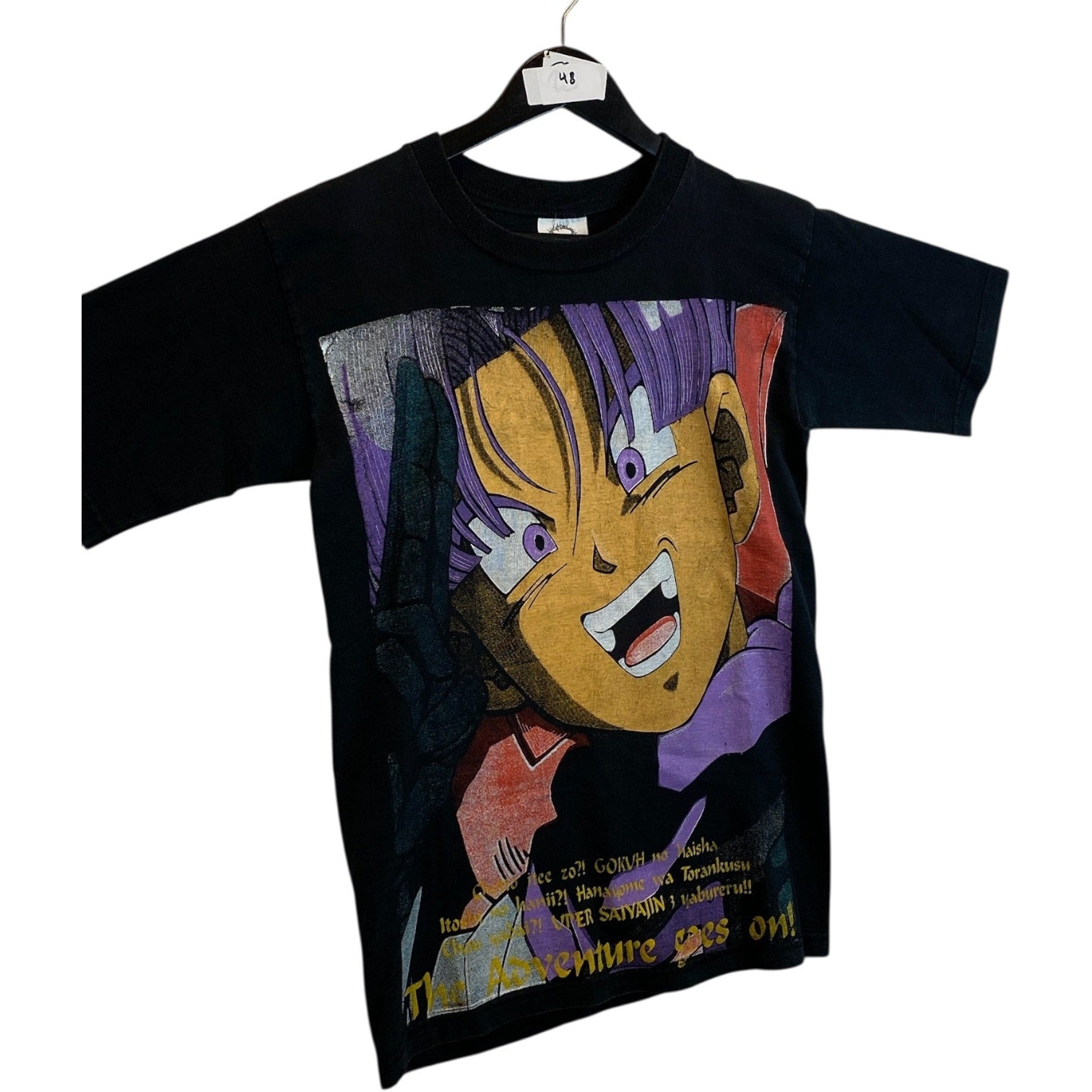 Vintage Dragon Ball Z Trunks T-Shirt