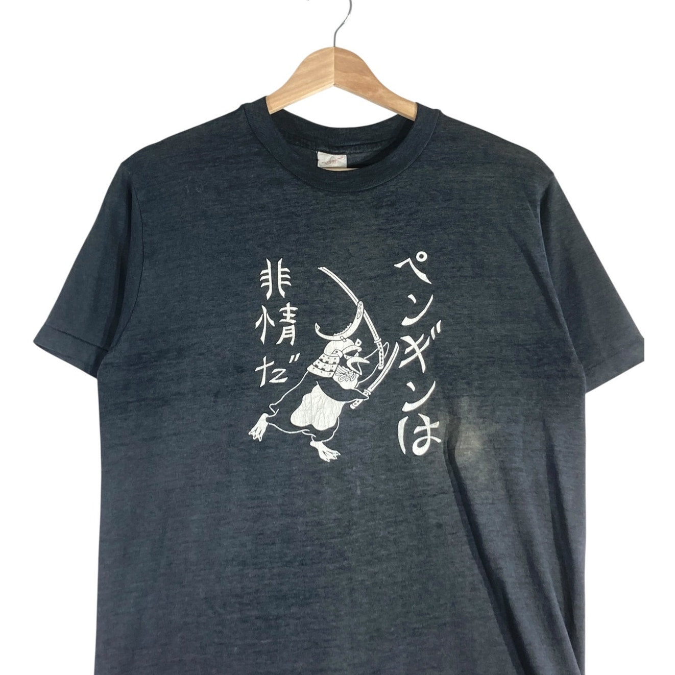 Vintage Samurai Penguin Japanese Graphic T-Shirt