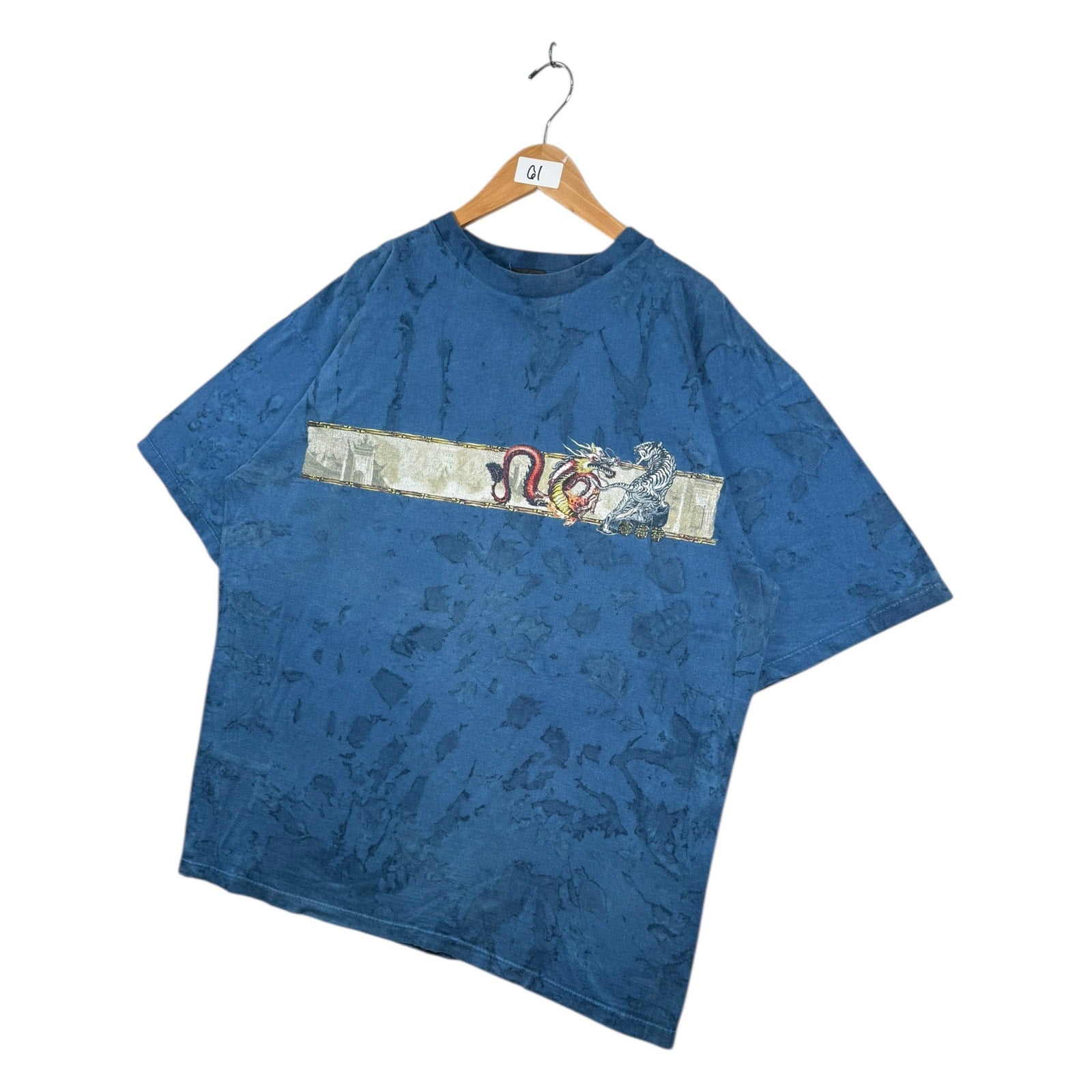 Vintage Global Generation Tie Dye T-Shirt