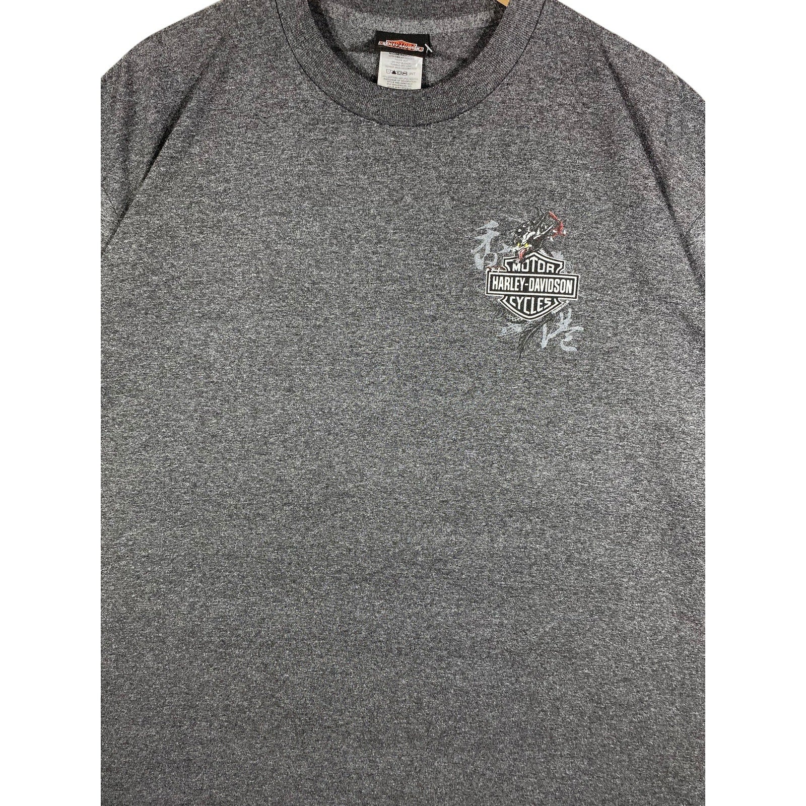 Vintage Harley Davidson Motorcycles T-Shirt