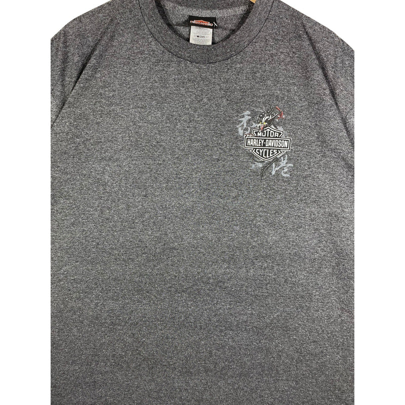 Vintage Harley Davidson Motorcycles T-Shirt