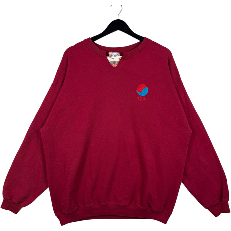 Vintage Hwa Rang Do Martial Arts School Promo Crewneck