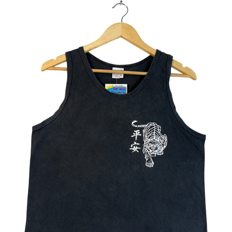 Vintage Upper Darby Kickboxing Tank Top
