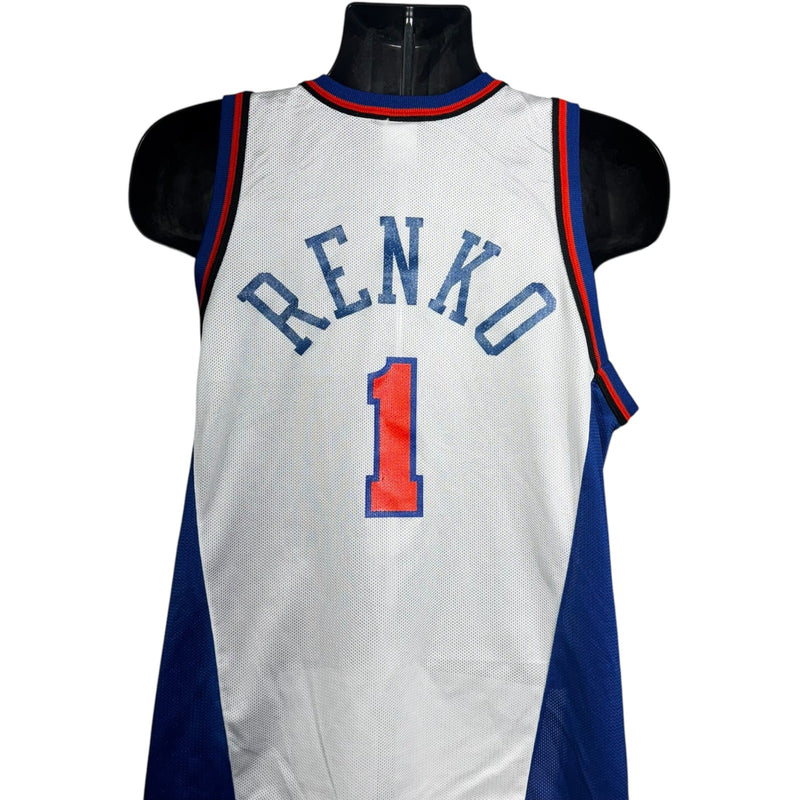 Vintage Champion New York Knicks Renko #1 NBA Jersey 90s