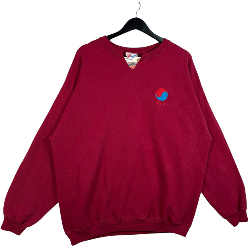 Vintage Hwa Rang Do Martial Arts School Promo Crewneck