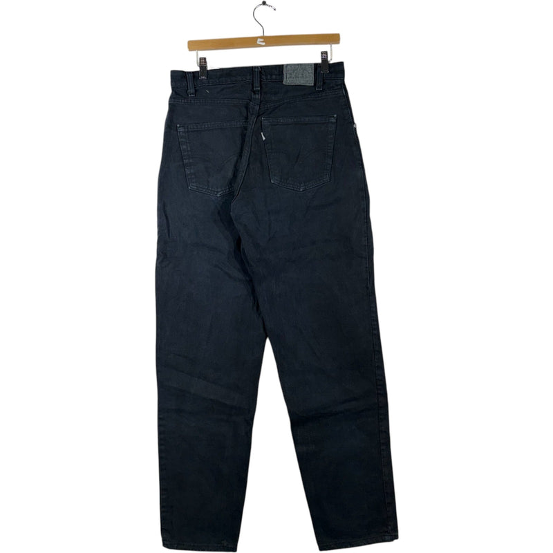 Vintage Levi's SilverTab Loose Leg Denim Jeans