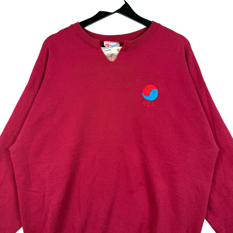 Vintage Hwa Rang Do Martial Arts School Promo Crewneck