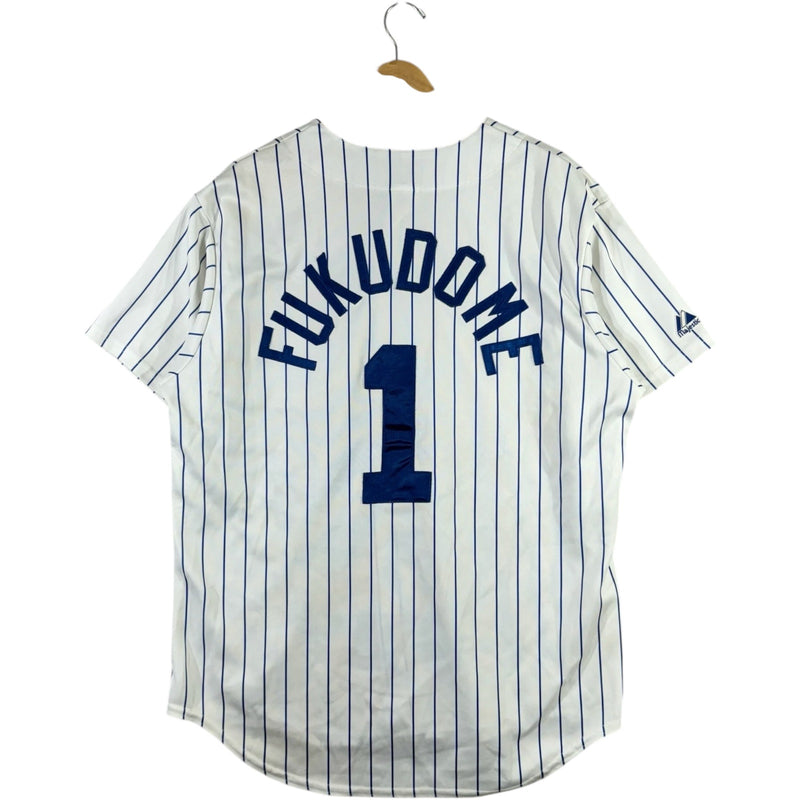 Vintage Chicago Cubs #1 Fukudome MLB Jersey