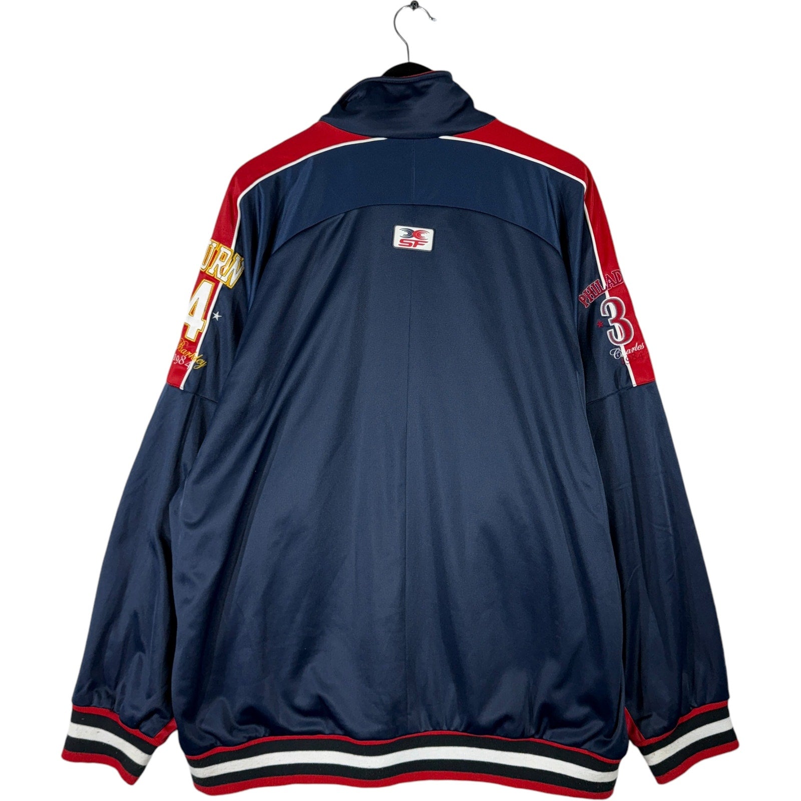 Vintage Charles Barkley Hall of Fame Light Jacket