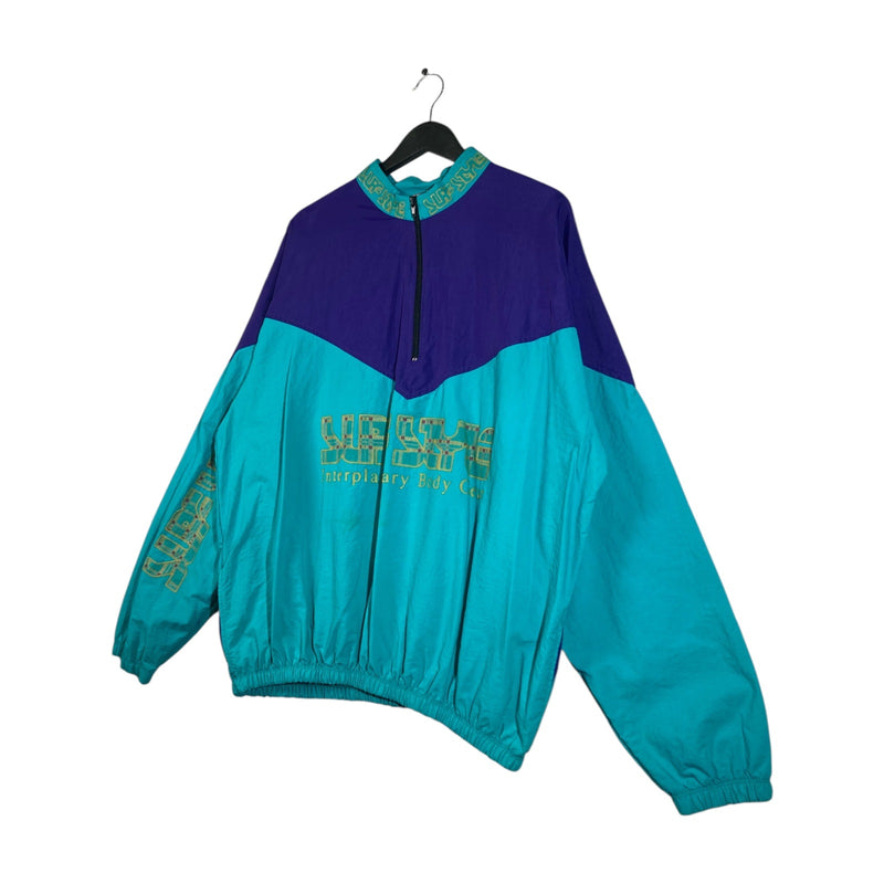 Vintage Interplanetary Body Car Colorblock Windbreaker