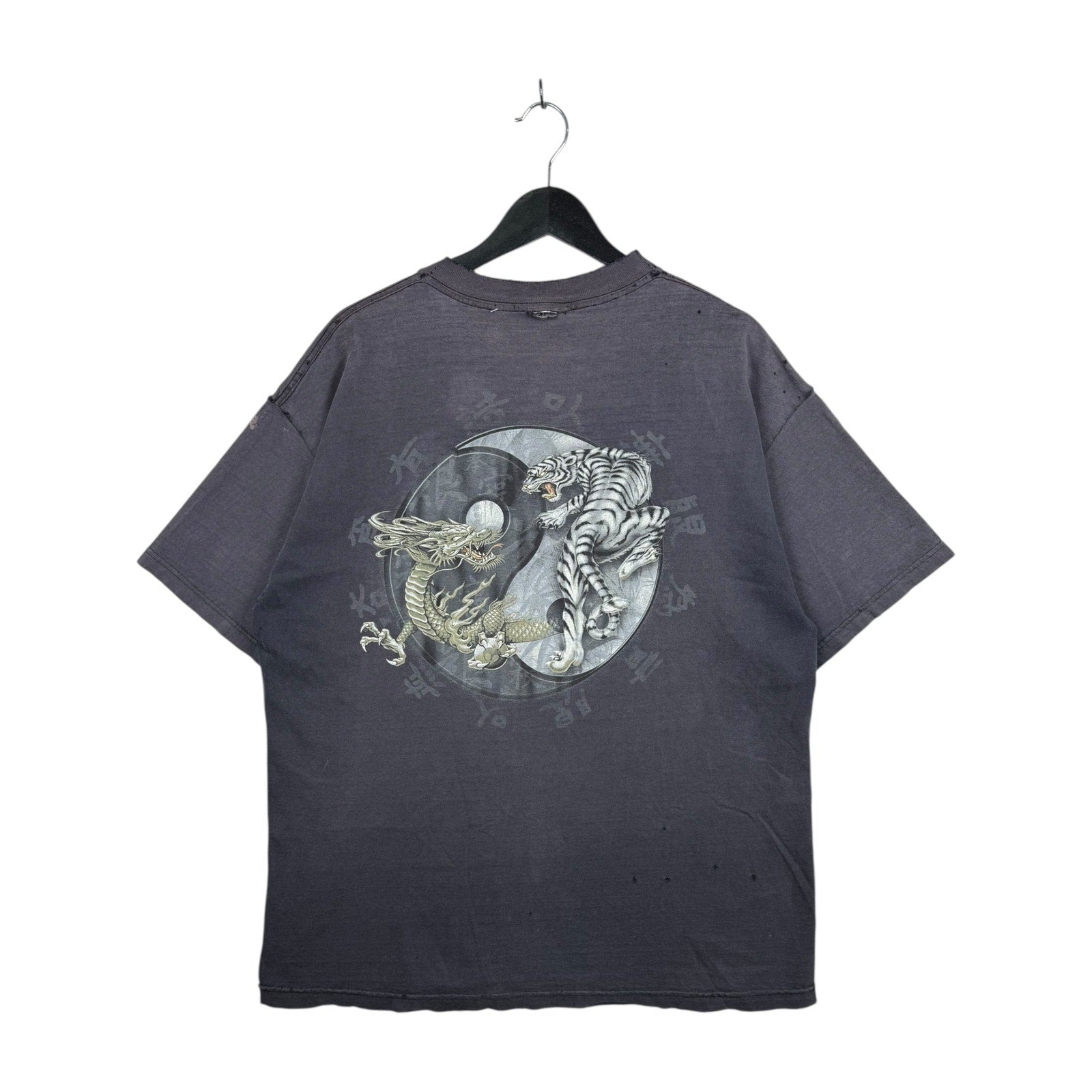 Vintage Dragon Tiger Yin Yang Distressed T-Shirt