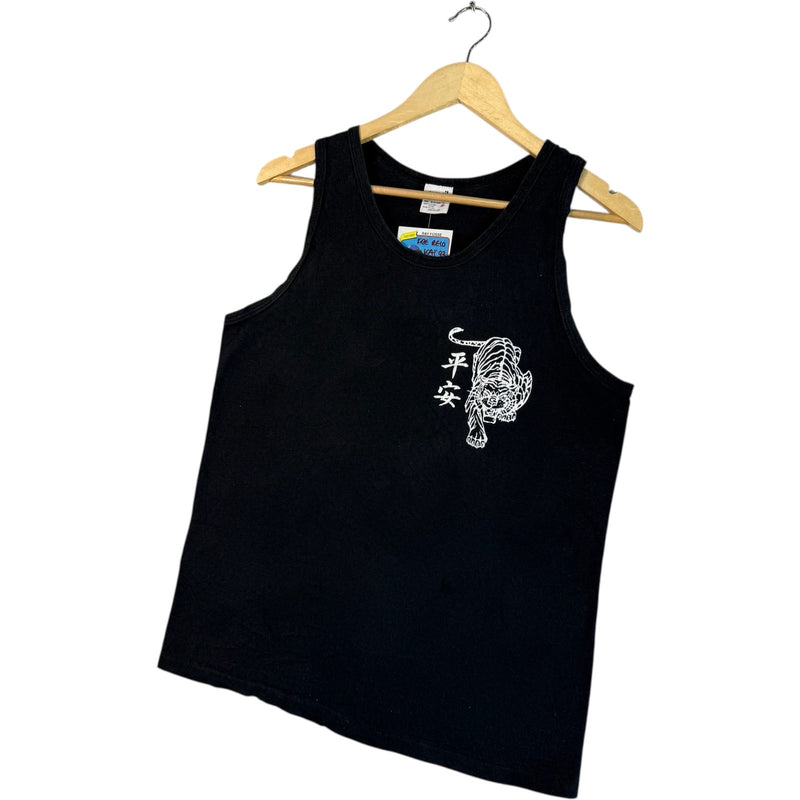 Vintage Upper Darby Kickboxing Tank Top