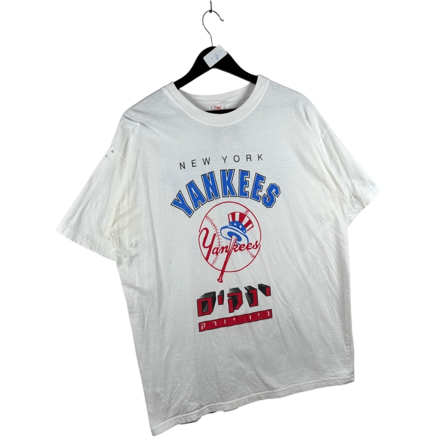 Vintage New York Yankees MLB T-Shirt