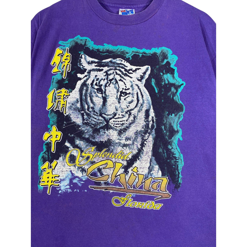 Vintage Splendid China Florida Tiger T-Shirt