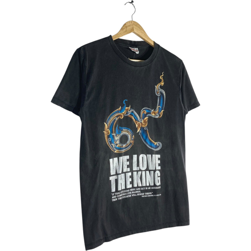 Vintage We Love The King Thailand Tribute T-Shirt