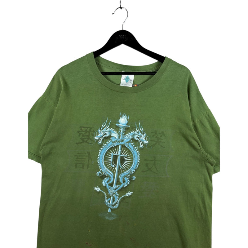 Vintage Double Dragon Print T-Shirt
