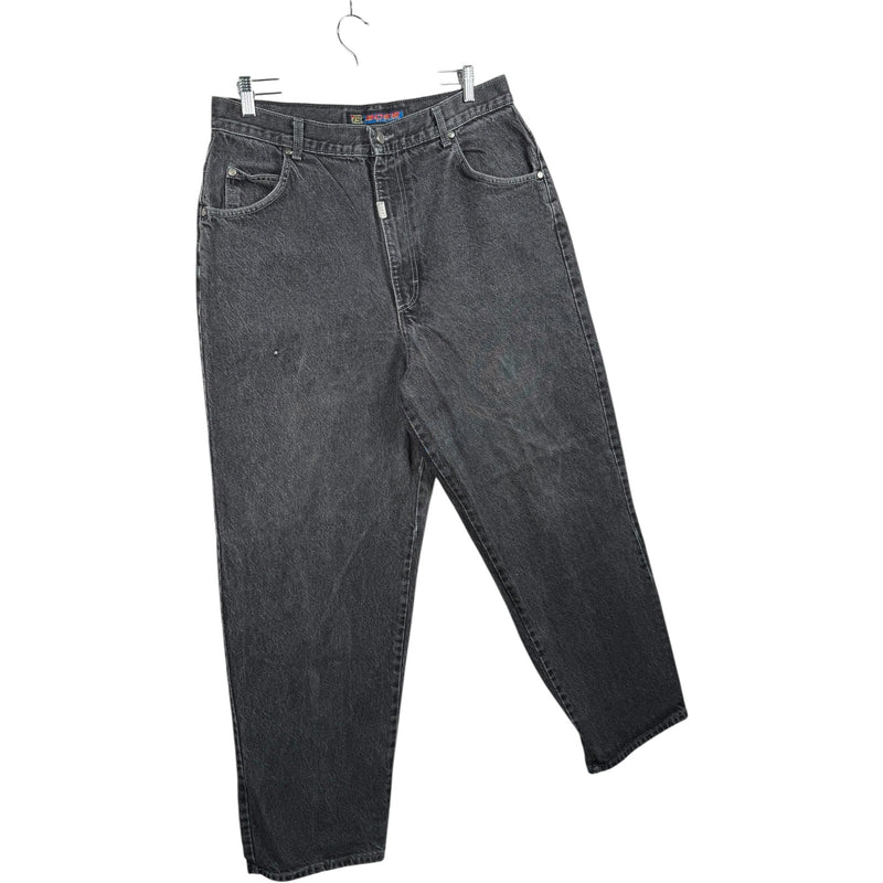 Vintage Boss Wide Leg Denim Jeans 35