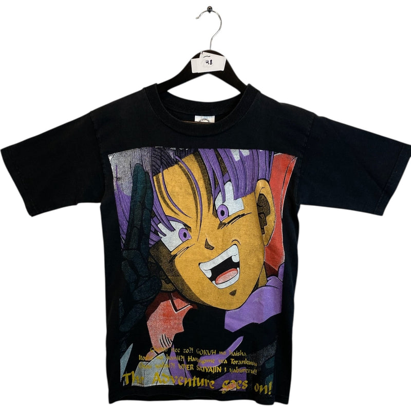Vintage Dragon Ball Z Trunks T-Shirt