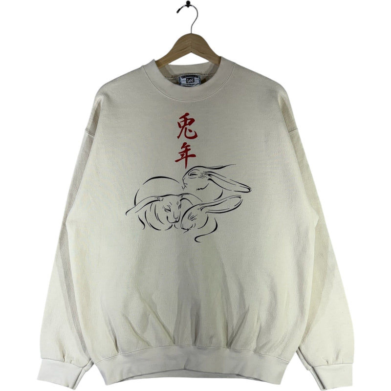 Vintage Year of the Rabbit Chinese Zodiac Graphic Crewneck