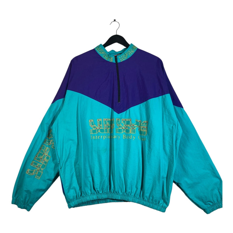 Vintage Interplanetary Body Car Colorblock Windbreaker
