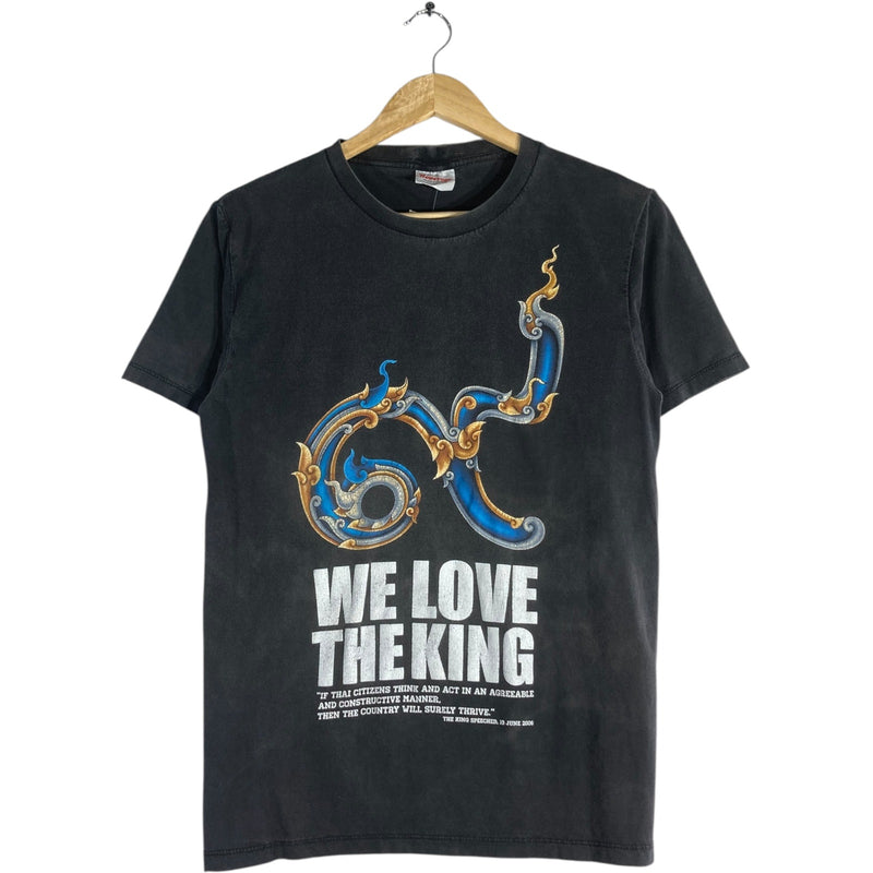 Vintage We Love The King Thailand Tribute T-Shirt