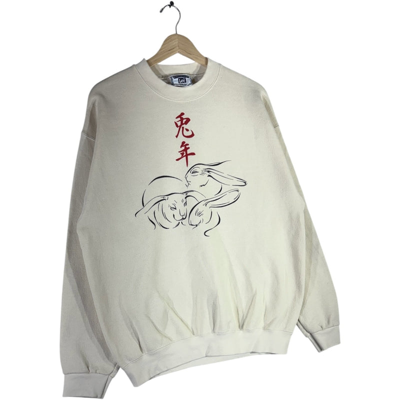 Vintage Year of the Rabbit Chinese Zodiac Graphic Crewneck