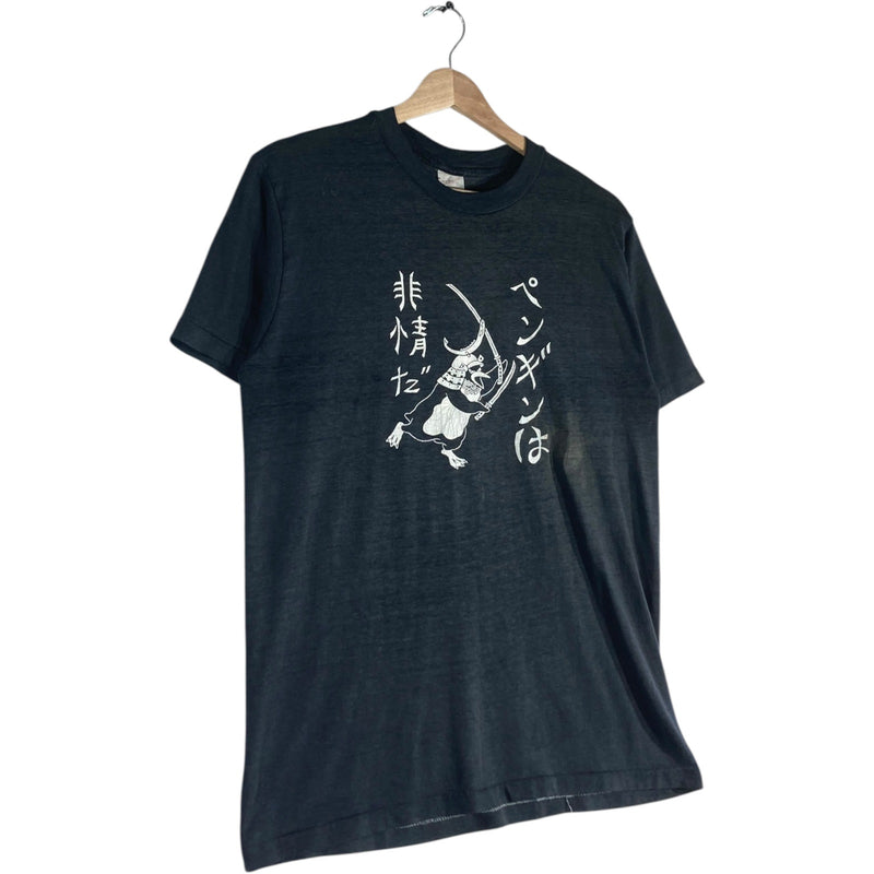 Vintage Samurai Penguin Japanese Graphic T-Shirt